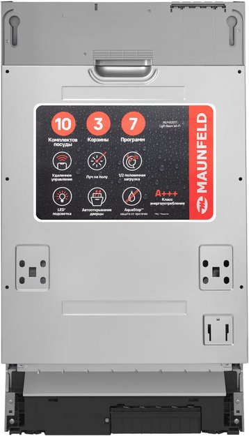 Встраиваемая посудомоечная машина Maunfeld MLP45331T Light Beam Wi-Fi (фото 9) Встраиваемая посудомоечная машина Maunfeld MLP45331T Light Beam Wi-Fi (preview 9)