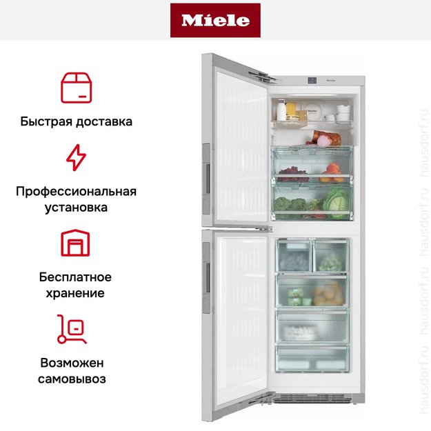 Отдельностоящая холодильно-морозильная комбинация Miele KFNS28463 ED/CS (preview 11)