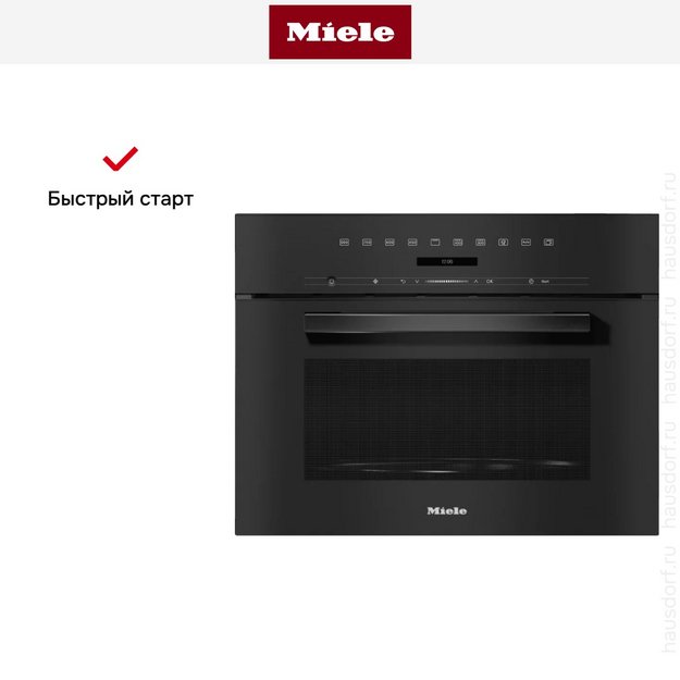 Встраиваемая микроволновая печь Miele M7244TC OBSW (preview 5)