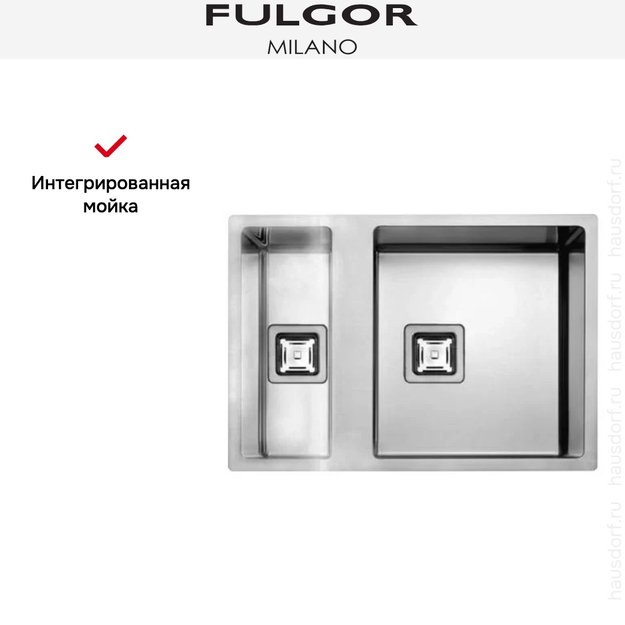 Мойка Fulgor Milano P2B 5545 Q F-SF R (preview 3)