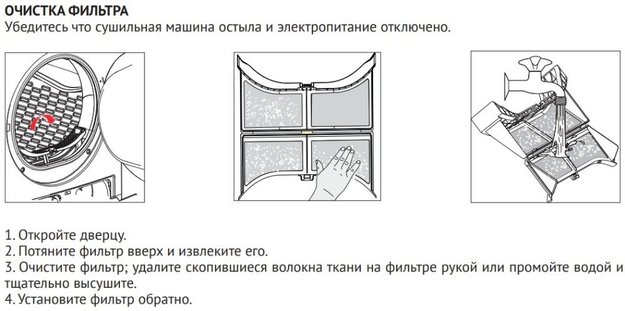Сушильная машина Korting KD 60T81 (preview 6)