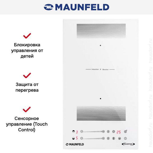 Индукционная варочная панель Maunfeld CVI292S2FWHD Inverter (preview 7)