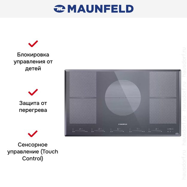 Индукционная варочная панель Maunfeld CVI905SFLGR (preview 7)