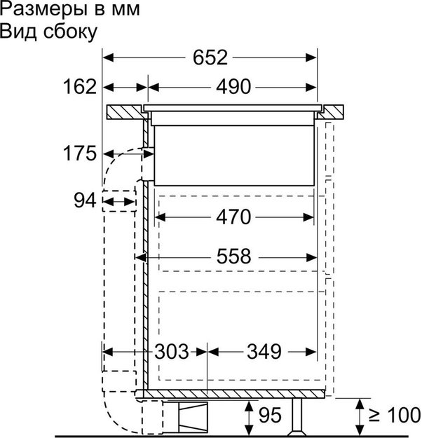 Индукционная варочная панель с интегрированной вытяжкой BOSCH PXX821D66E (preview 5)
