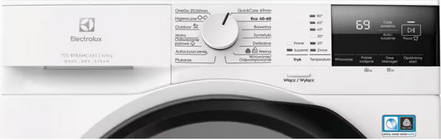 Стирально-сушильная машина Electrolux EW7W2492P (preview 2)