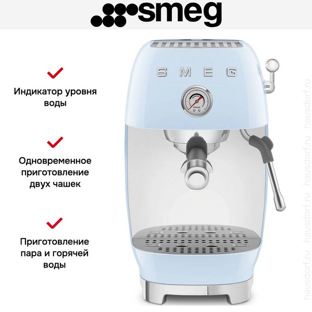 Кофемашина Smeg ECF03PBEU (preview 7)