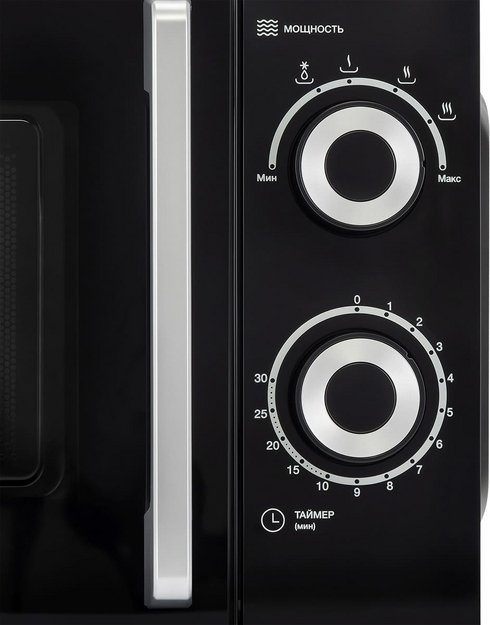 Микроволновая печь Hyundai HYM-M2054 (preview 9)