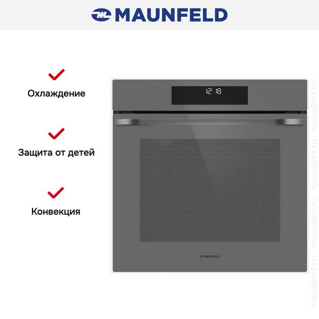 Духовой шкаф Maunfeld EOEH7614DGR (preview 17)