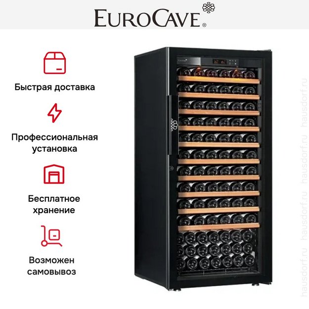 Монотемпературный винный шкаф EuroCave V-PURE-M Р-300029-M (preview 5)