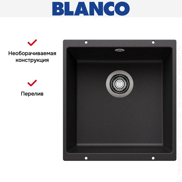 Мойка Blanco ROTAN 400-U Silgranit антрацит (preview 7)