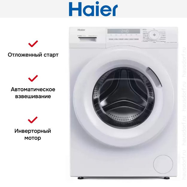 Стиральная машина Haier HW60-BP12929BE (preview 10)