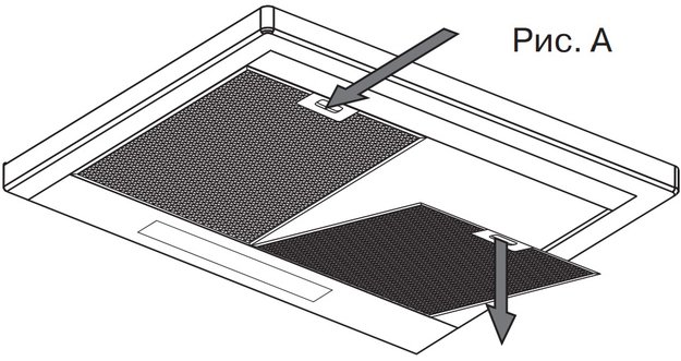 Вытяжка KRONA LIANA 500 INOX PB (preview 4)