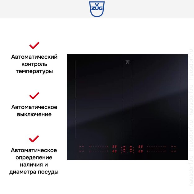 Варочная панель V-ZUG CookTop V4000 I604 CTI4T-31157 (preview 6)