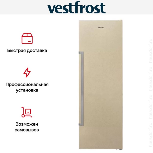 Морозильная камера Vestfrost VF391SB B new (preview 7)