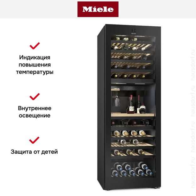 Винный шкаф Miele KWT 4999 F OBSW (preview 8)