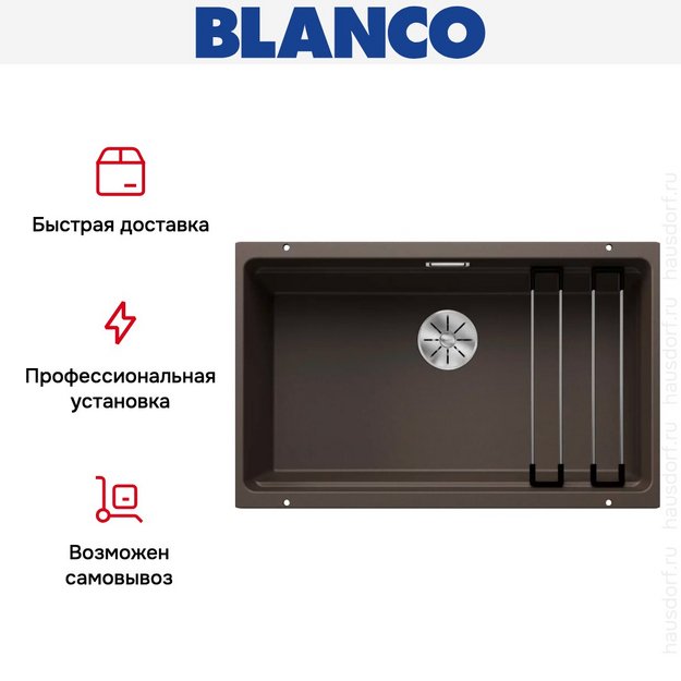 Мойка BLANCO ETAGON 700-U Silgranit кофе (preview 11)