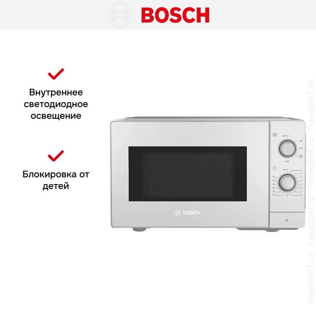 Микроволновая печь BOSCH FFL020MW0 (preview 6)