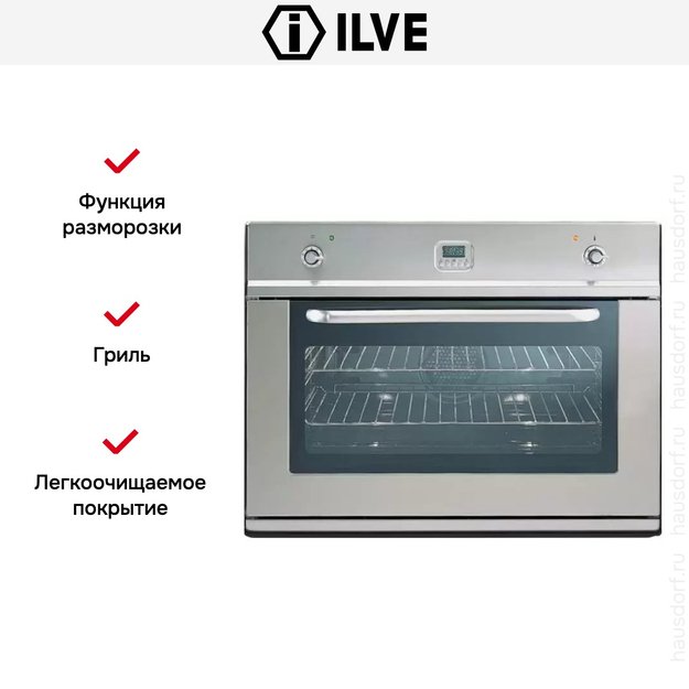 Духовой шкаф Ilve 800-LMP (preview 4)