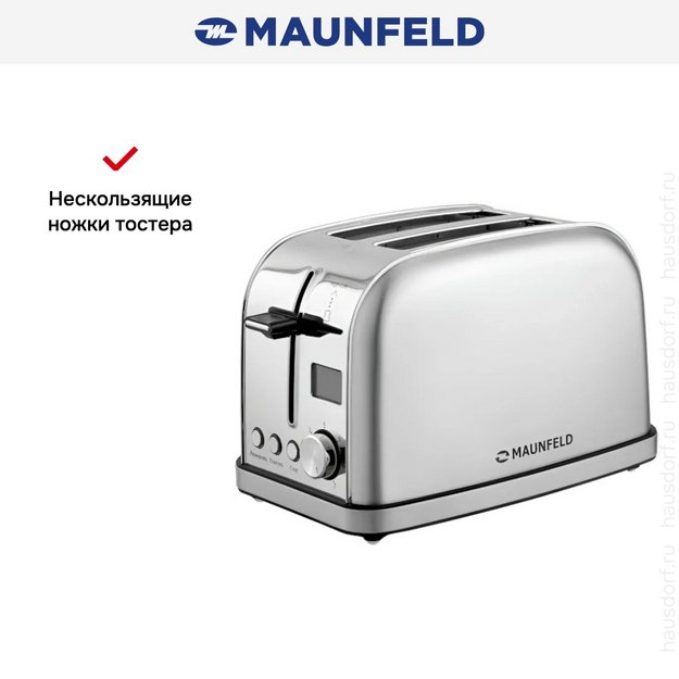 Тостер Maunfeld MF-821S (preview 10)