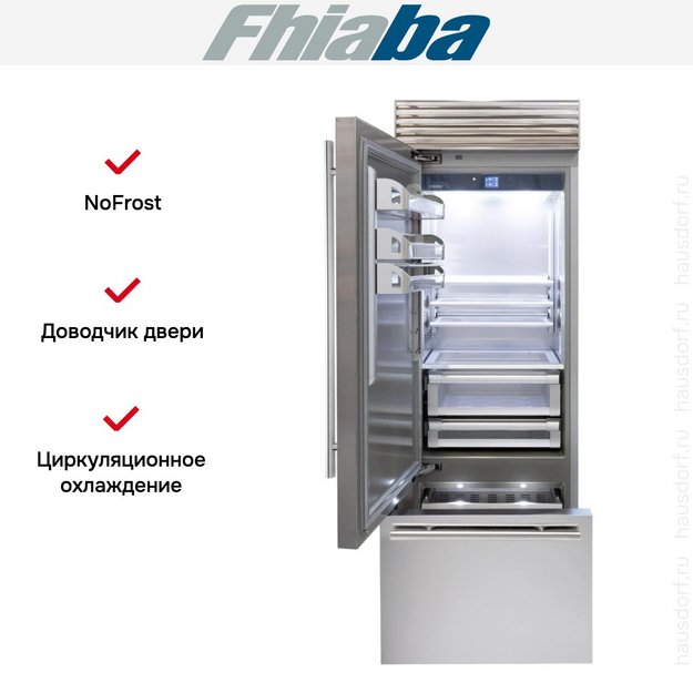 Встраиваемый холодильник Fhiaba XS750TST3 (preview 2)