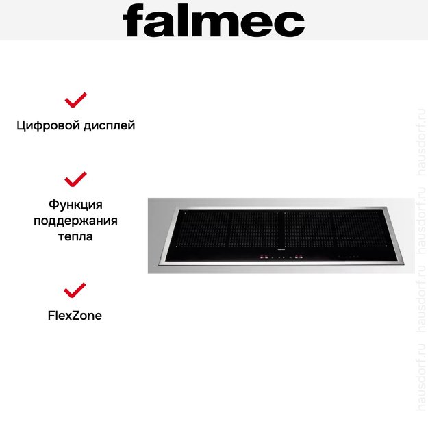 Варочная панель с вытяжкой FALMEC INDUCTION HOB INOX (880) (preview 6)