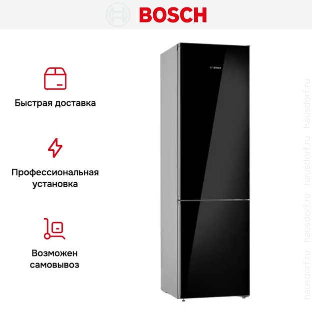 Холодильник с нижней морозильной камерой BOSCH KGN39LB32R (preview 13)