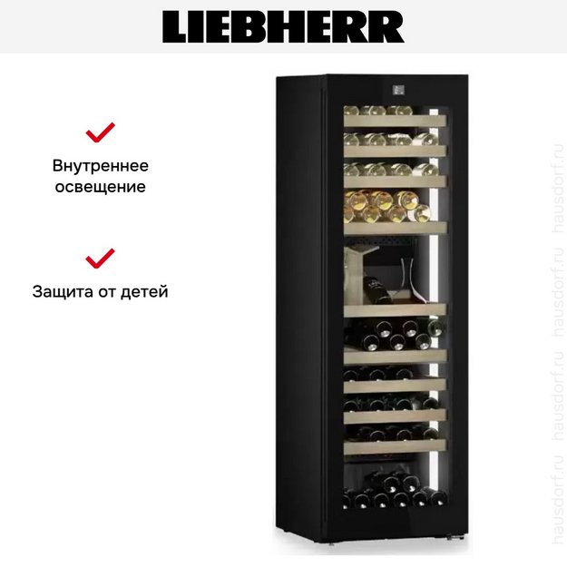 Винный шкаф Liebherr WPgbi 5283 Vinidor Selection (preview 13)