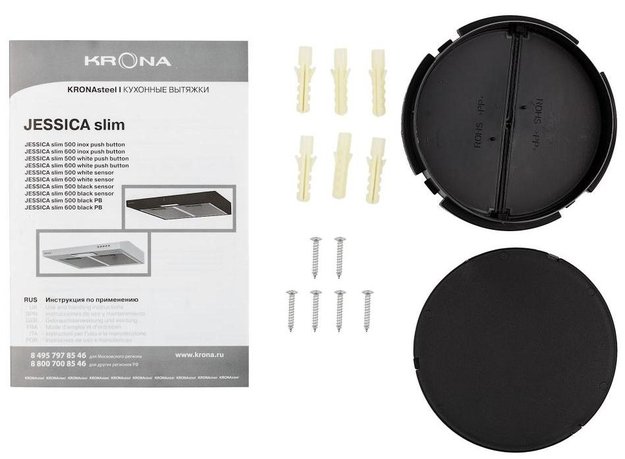 Вытяжка Krona JESSICA slim 600 white push button (preview 10)