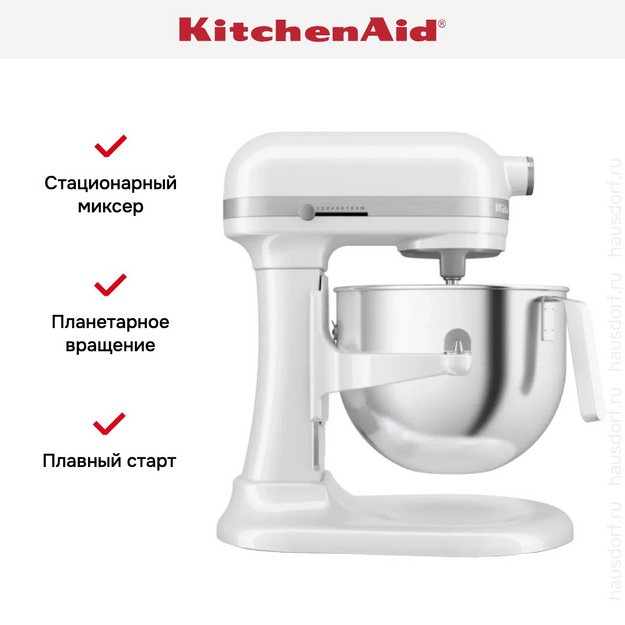 Миксер KitchenAid Heavy Duty 5KSM70JPXEWH (preview 11)