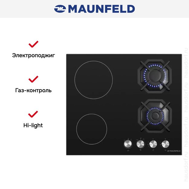 Комбинированная варочная панель MAUNFELD EEHG.642VC.2CB/KG (preview 22)