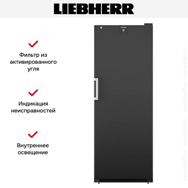 Винный шкаф Liebherr WSbli 7731 (preview 8)