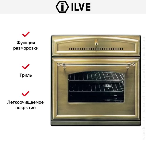 Духовой шкаф Ilve 600-RMP-MP/O (preview 2)