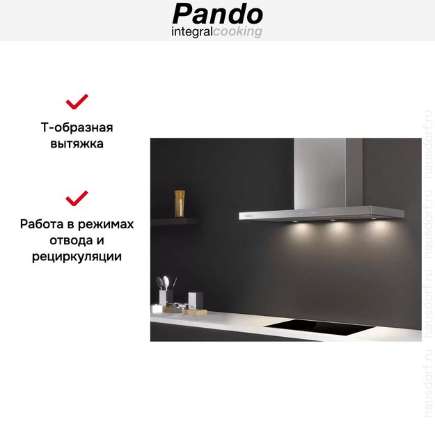 Вытяжка Pando P-401/80 IX 1050 SEC PLUS (preview 7)
