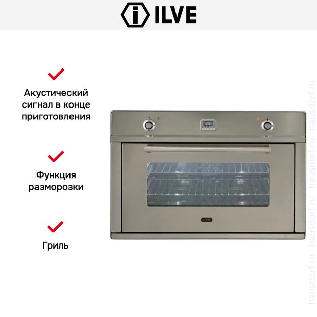 Духовой шкаф Ilve 900-WMP IX (preview 4)