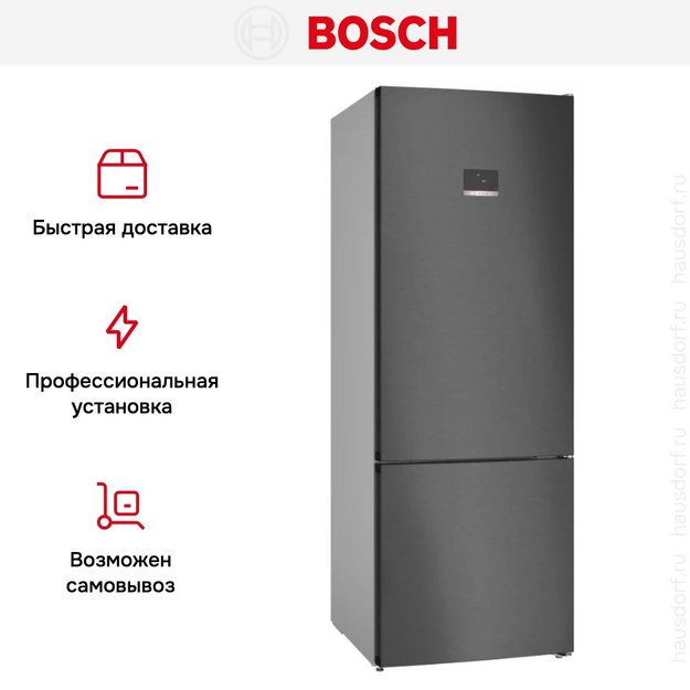 Двухкамерный холодильник Bosch KGN56CX30U (preview 9)