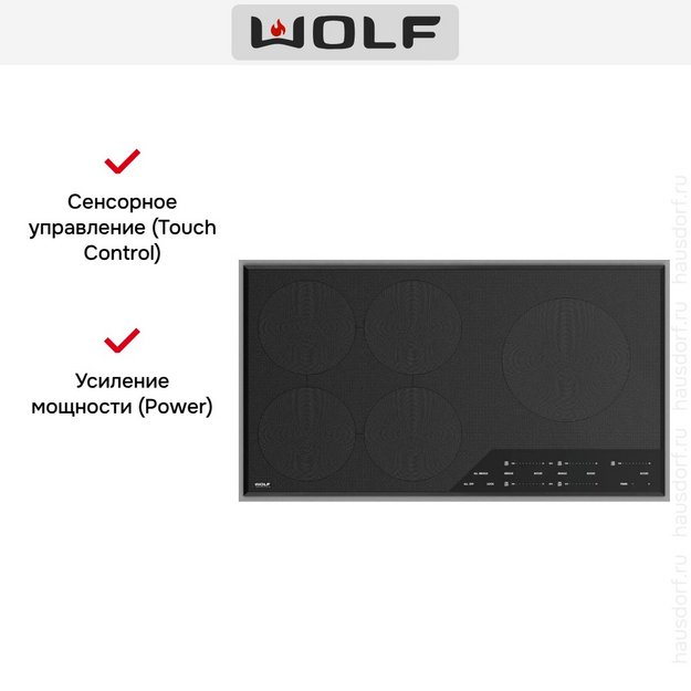 Варочная панель Wolf ICBCI365TF/S (preview 2)