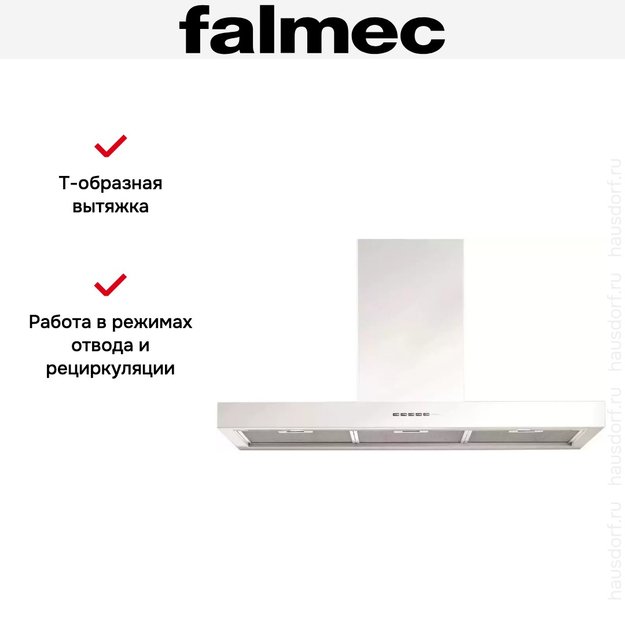 Вытяжка Falmec Plane isola 90 white (800) ECP (preview 6)