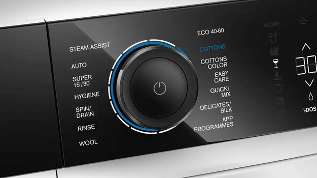 Стиральная машина Gaggenau WM260166 (preview 4)