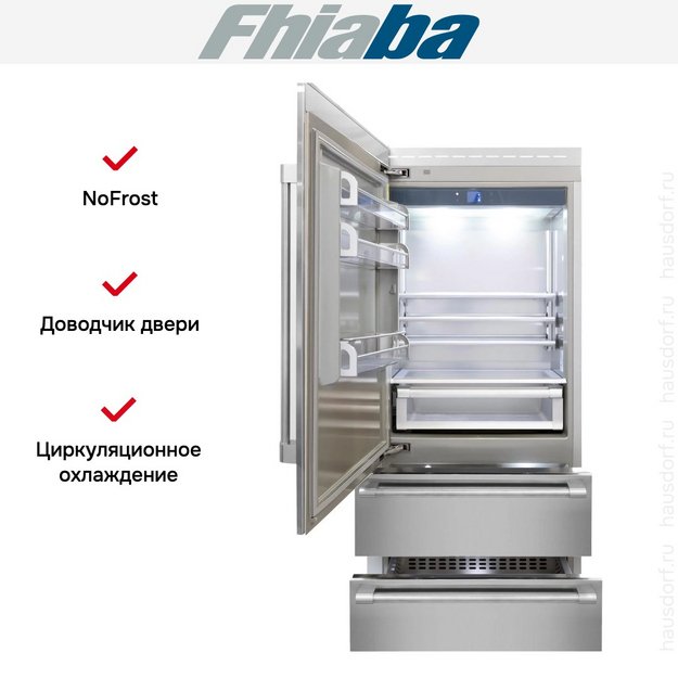 Встраиваемый холодильник Fhiaba RS900HST3 (preview 2)