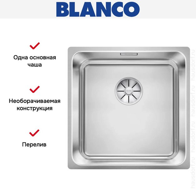 Мойка BLANCO SOLIS 400-U нержавеющая сталь (preview 6)