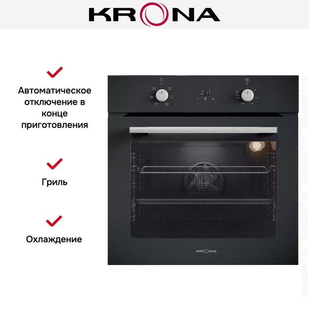 Электрический духовой шкаф KRONA BEATO 60 BL (preview 15)