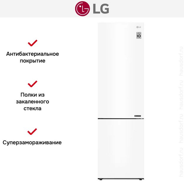 Холодильник LG GA-B509CQCL (preview 9)