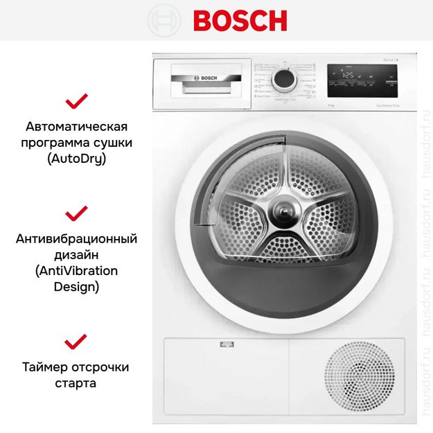 Сушильная машина Bosch WTN86201ME (preview 7)