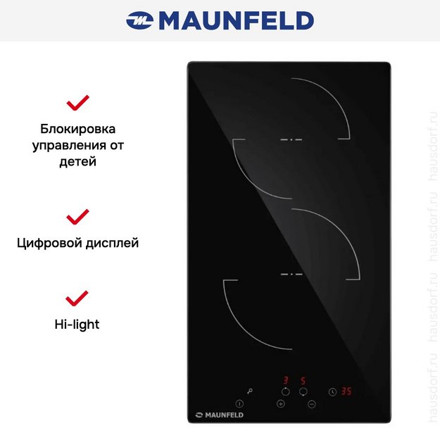 Варочная панель Maunfeld AVCE3023BK (preview 8)