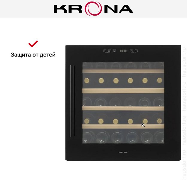 Встраиваемый винный шкаф Krona BADEN 60/30 BL (preview 7)