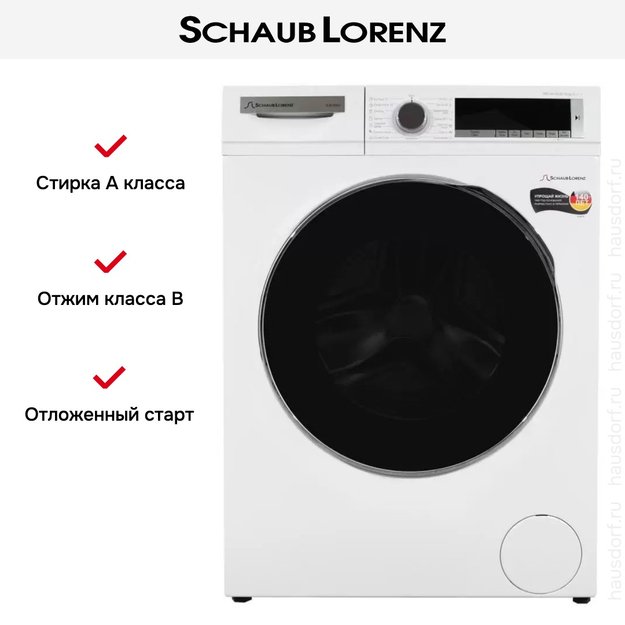 Стиральная машина Schaub Lorenz SLW T3921 (preview 18)