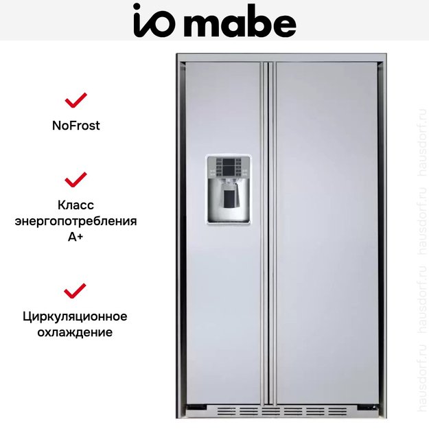 Встраиваемый холодильник IO MABE ORE24VGHF 30 + FIF30 (preview 5)