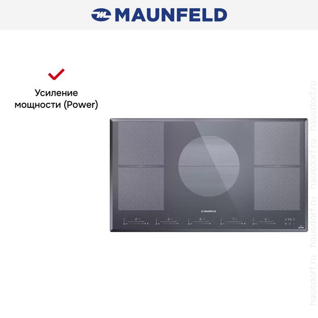 Индукционная варочная панель Maunfeld CVI905SFLGR (preview 8)