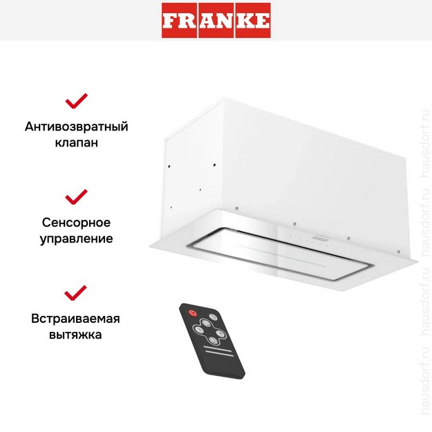 Встраиваемая вытяжка Franke LUCE 60 WH (preview 12)