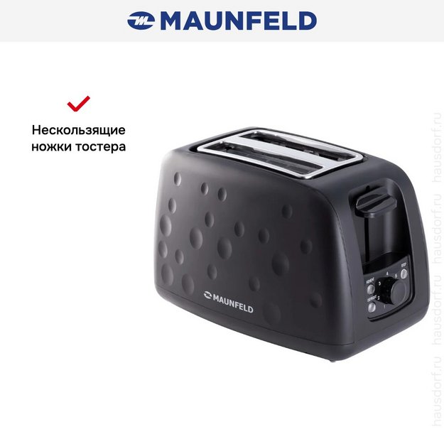 Тостер Maunfeld MFT-847BK (preview 13)